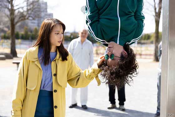 秋菜楓 